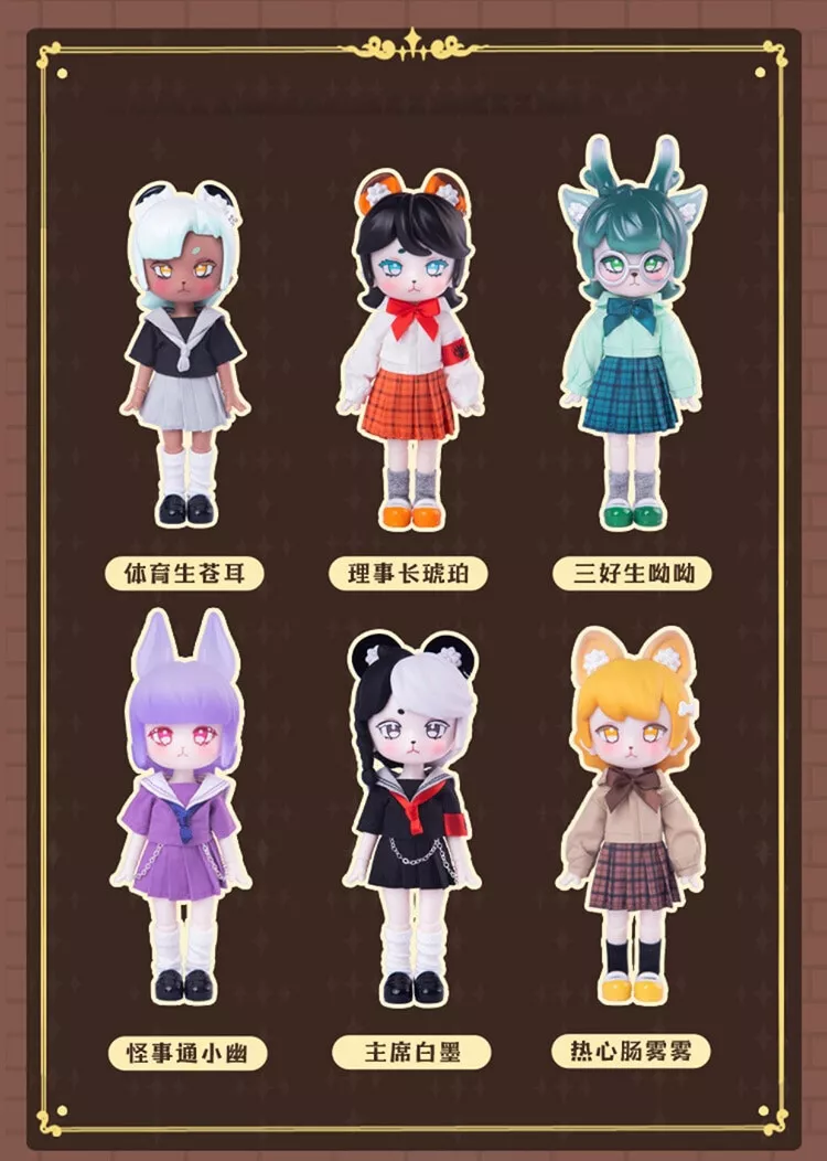 最適な価格 ADOU BJD ストリート1/12 オビツ11 6体 アドゥー ペニー