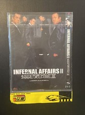 Chinese Movie :INFERNAL AFFAIRS II     2 / -----DVD