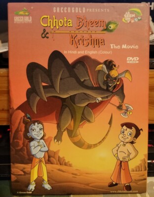 Chhota Bheem Krishna Animated DVD Movie