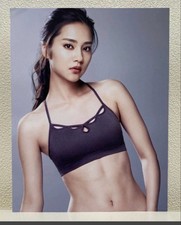 ATSUKO YAMAN Promotional 1 14cm B5