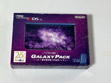 Nintendo New 3DS LL Galaxy Pack Toys R Us 25th Anniversary Limited Edition