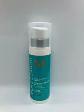Moroccanoil Curl Defining Cream 8.5 oz / 250 ml FAST SHIPPING
