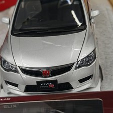 MH 1:18 Honda Civic Type R FD2 2007 Alloy Full Open Collection Car Model Silver