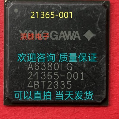 21365-001 A6380LG BGA New, Quality Assurance  #jd