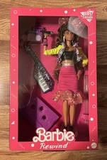 Barbie Rewind 80s Edition Night Out Fashion & Accessories Brunette Doll GTJ88