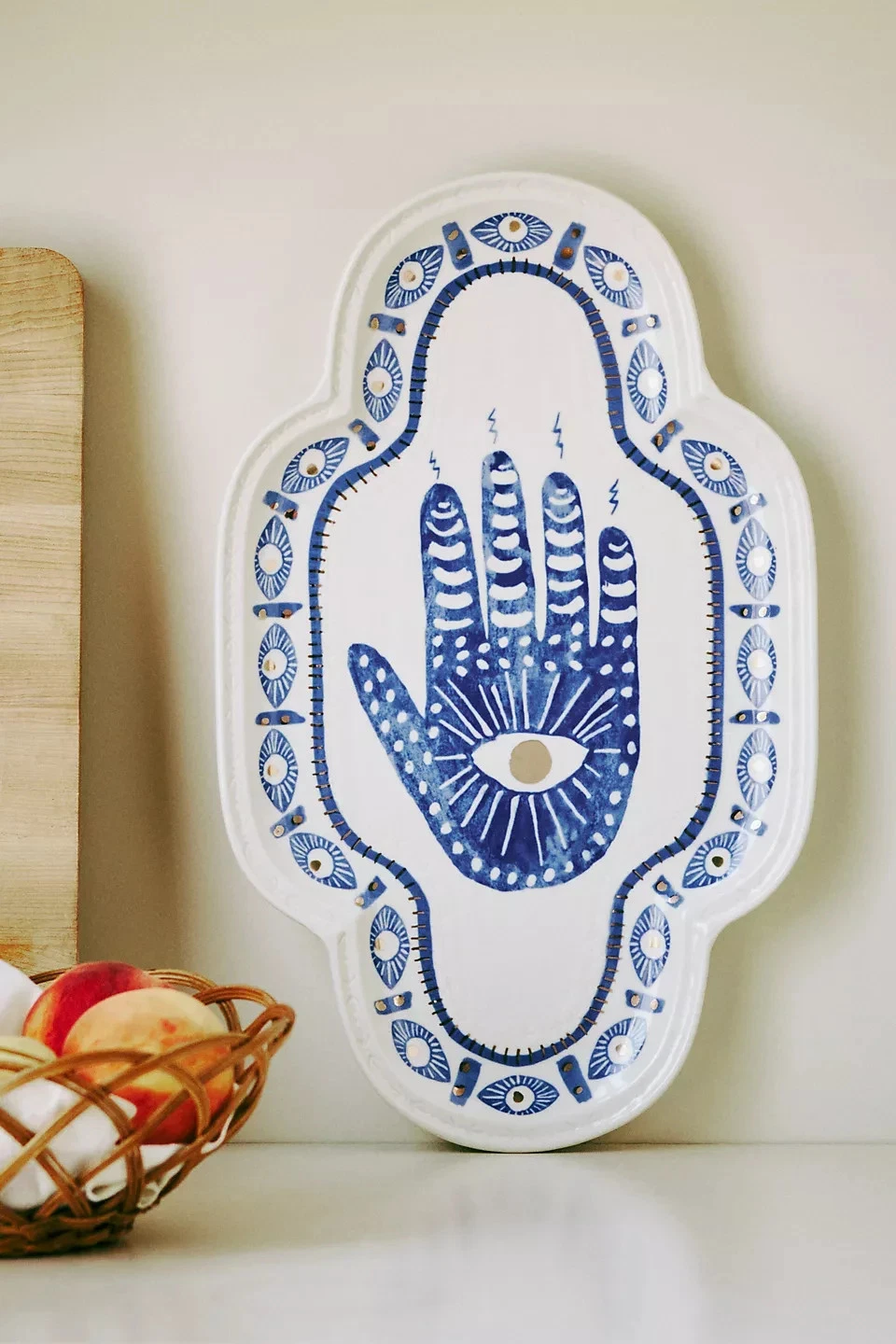Anthropologie Fatima Serving Platter