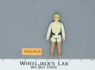 Luke Skywalker Farmboy Star Wars 1980 Vintage Kenner Action Figure
