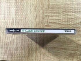 FJ4204 Yuukyuu Gensoukyoku ensemble SEGA SATURN Japan