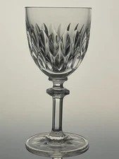 Lovely ALTHEA by Gorham Crystal Claret Wine Glass 6" EUC