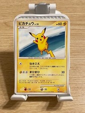 Pikachu 007/012 Pts: Shaymin Lv.X Collection Pack for sale | eBay