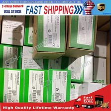 TMCR2AQ2C New In Box 1PCS Free Expedited Shipping