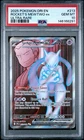 2025 Pokemon Dri En-Destined Rivals #213 Rocket'S Mewtwo Ex Ultra Rare PSA 10