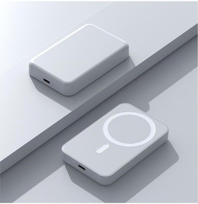 MagSafe Magnetische Wireless Power Bank 10000mAh für iPhone 17/16/15/14/13/12