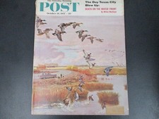 Saturday Evening Post Magazine October 26 1957 Texas City Explosion Curtis Saturday Evening Post Magazine October 26 1957 Texas City Explosion Curtis