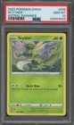 Pokemon TCG Sword & Shield Astral Radiance #005 Scyther PSA 10