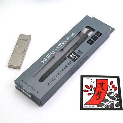 Uni KuruToga Metall Druckbleistift 0,5 mm Nocturne schwarz + Metallminenmine