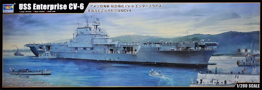 Trumpeter 03712 1:200th scale USS Enterprise CV-6