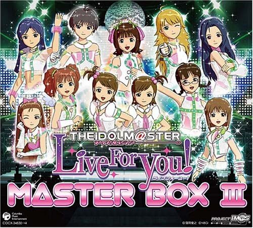 CD] THE IDOLMaSTER MASTER BOX III Limited Edition COCX-34830