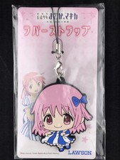 Puella Magi Madoka Magica Rubber Strap Key Chain Loppi Limited Madoka Kaname New