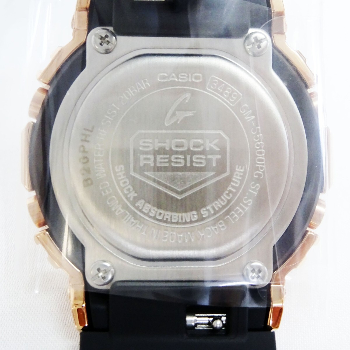 時計 G-SHOCK GM-S5600PG-1JF GMS5600PG-1 | Rose Gold Women's Watch G-SHOCK | CASIO