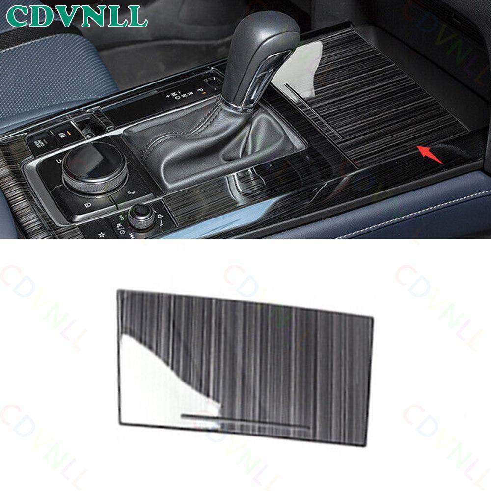 mazda cx 30 cigarette lighter For Mazda CX-30 2020-2022 Black Steels Console Cigarette Lighter Panel Cover mazda cx 30 cigarette lighter For Mazda CX-30 2020-2022 Black Steels Console Cigarette Lighter Panel Cover