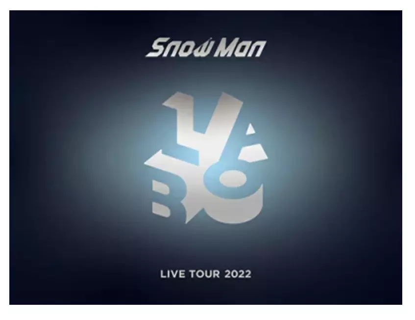 SnowMan Japanese Johnny's Live Tour 2022 Labo DVD【First