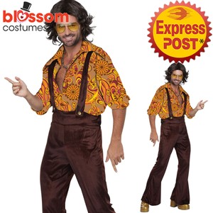 retro outfit for male 70's