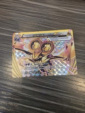 noivern break pokemon card value Amazon.com: Pokemon - Noivern-Break (113/162)