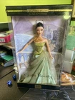 NIB/NRFB Vintage 2002 The Style Set Collection Exotic Beauty Barbie *READ*