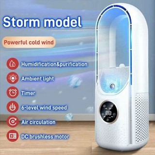 Desk Bladeless Fan w/ Humidifier Desk Fan Portable Table Fan Desktop Cooling Fan