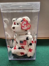 Ty Glory the Bear Plush Toy - 4188