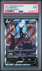 PSA 9 Umbreon V Alternate Art EVOLVING SKIES 189/203 MINT Graded Pokemon Card