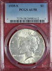 1935-S PEACE DOLLAR PCGS AU58