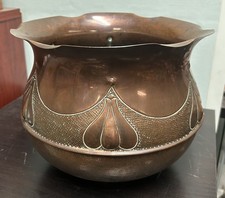 Antique Large Arts & Crafts Copper and Brass Jardiniere Plant Pot