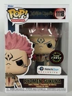 Funko Pop! Ryomen Sukuna (With Heart) #1118 Glow Chase - Jujutsu Kaisen | Vinyl.