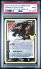 2021 POKEMON CELEBRATIONS CLASSIC COLLECTION #17 UMBREON-GOLD STAR PSA 9