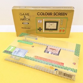 Nintendo Game & Watch The Legend of Zelda Console🔥- Fast Shipping🚚