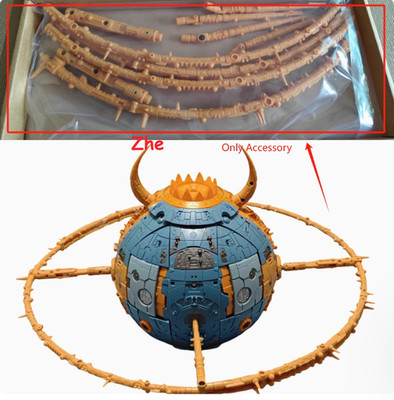 ARMOR-MA01 Upgraded Planetary Rings F 01-STUDIO CELL Unicron Standard Accessory