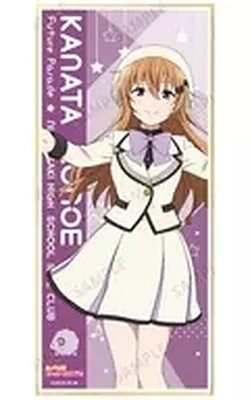 GEBRAUCHT Oumi Kanata Love Live Nijigasaki Trading Future Parade Shikishi