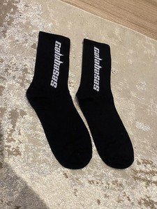 yeezy 500 calabasas socks