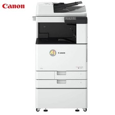 CANON Color Copier Machine 3 IN 1 IR C3326i photocopier imageRUNNER