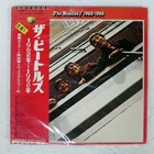 BEATLES 1962-1966 APPLE EAP9032B Japan OBI VINYL 2LP