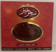 Saffron spice 4.68 grams 1 Mesghal , High Quality