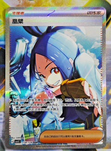 yugioh holo cards Yugioh Girl Dark Magician Holographic Credit Card Holographic Credit Card &  Debit Card Skin – Flex Design Store main image 0