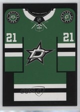 2024 Credentials Arena Giveaways Jerseys Blue Back /25 Jason Robertson #J-JR f6d