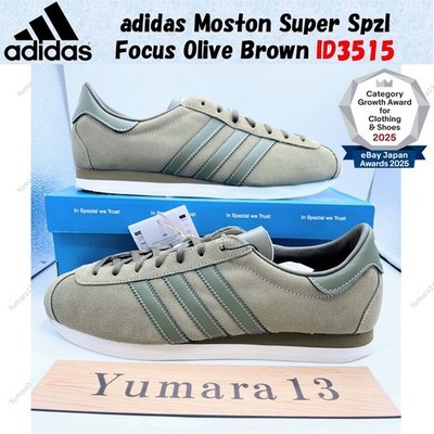 adidas Moston Super Spzl Focus Olivbraun ID3515 Herren Gr.