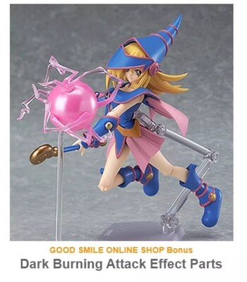 Figma 313 - Yu-Gi-Oh! Dark Magician Girl & Bonusteil Dark Burning Attack Effekt