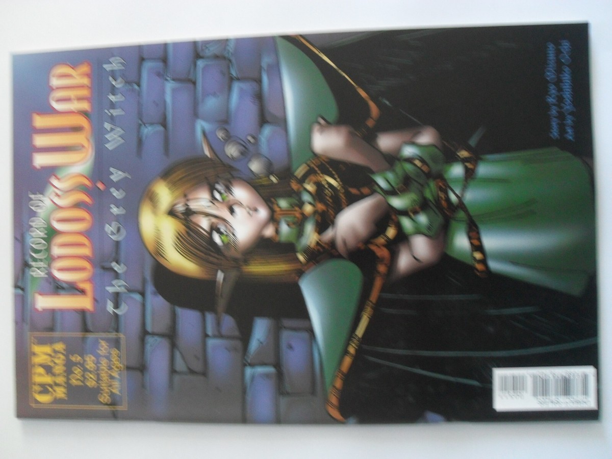 RECORD of LODOSS WAR The Grey Witch #1 5 6 7 8 9 10 11 13 15