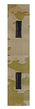 US Army OCP Sew On Rank For Cap only - O2 1st Lieutenant