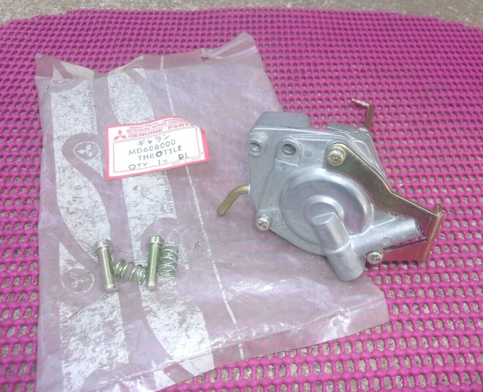 1981 82 83 Dodge Colt Plymouth Champ 1.4 1.6 новый из старых запасов Mitsubishi КОМПЛЕКТ ОТКРЫВАТЕЛЯ ДРОССЕЛЬНОЙ ЗАСЛОНКИ - Изображение 3 из 3